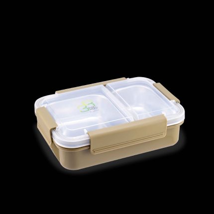 PAC2GO Sassy Collection 0.75L 2 Compartment Lunch Box