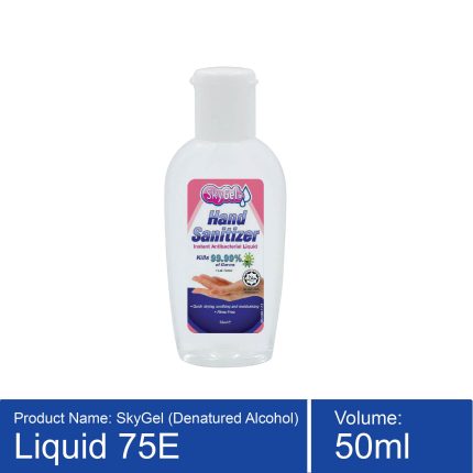 Sky Gel 50ML Flip Cap Hand Sanitizer (Halal)
