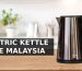 ELECTRIC KETTLE PRICE MALAYSIA